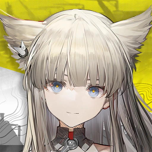 Arknights Endfield Operator