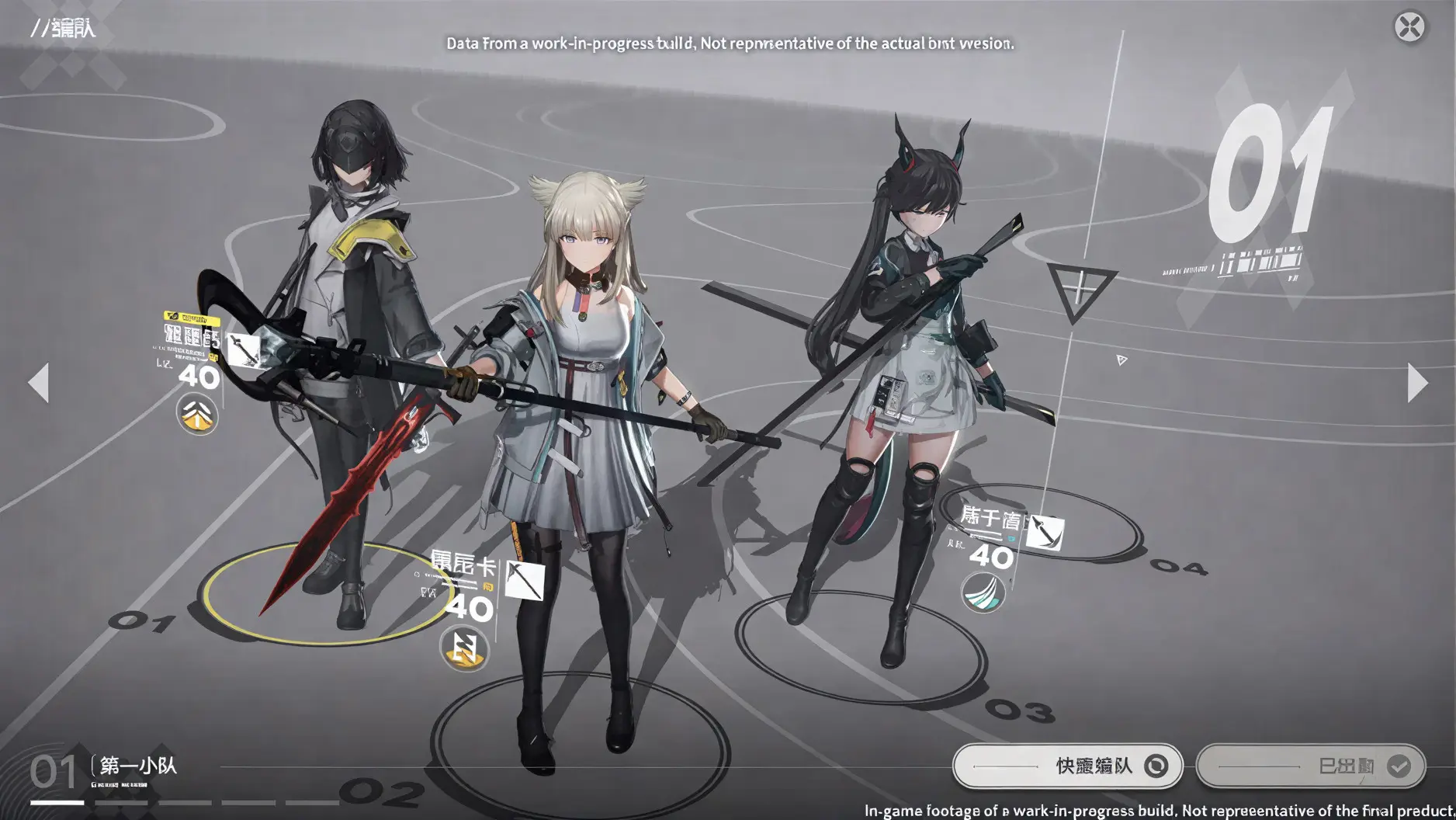 Arknights Endfield Operators